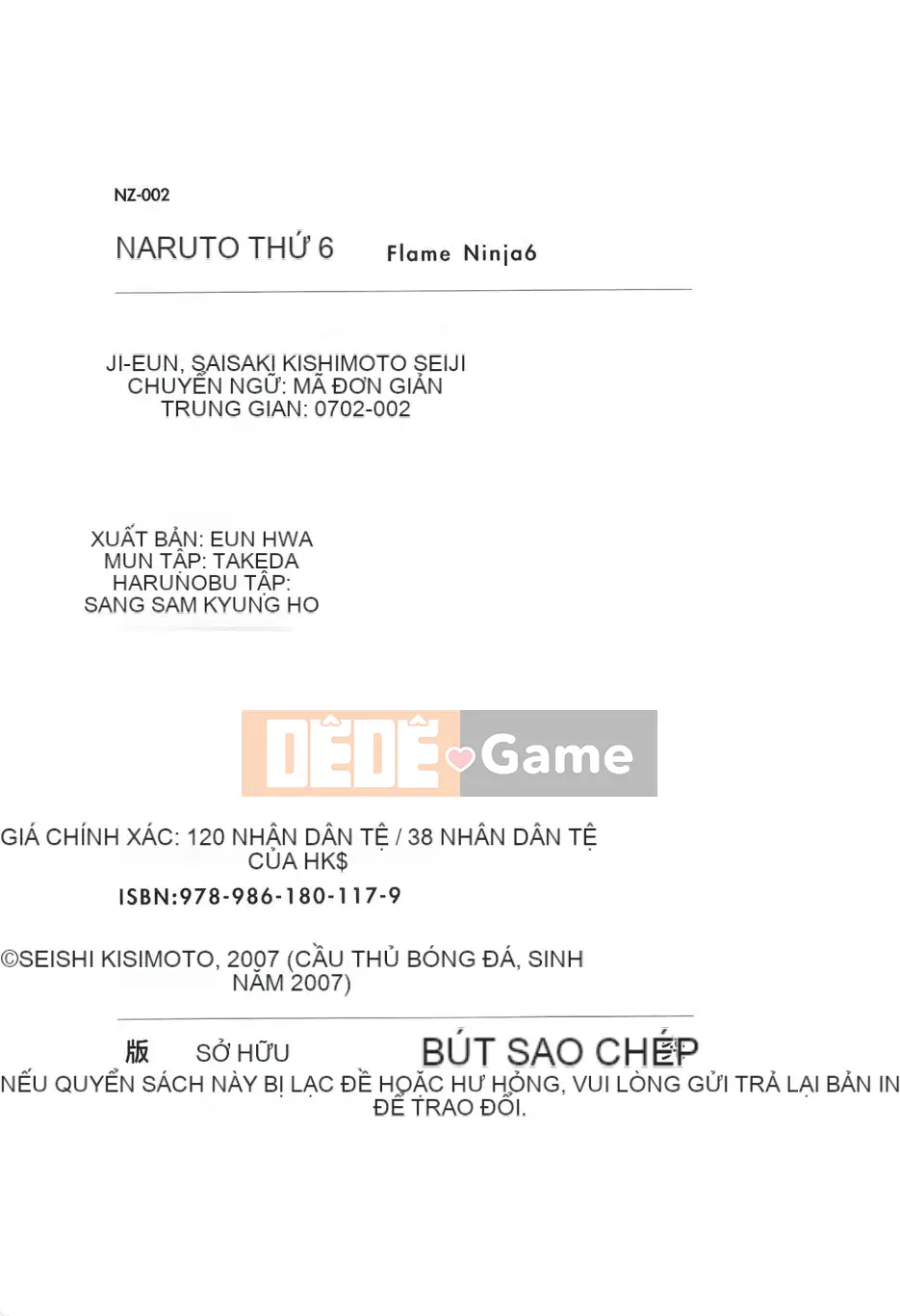 [Saishi Kishimoto] Hokage Ninden (Naruto) 6