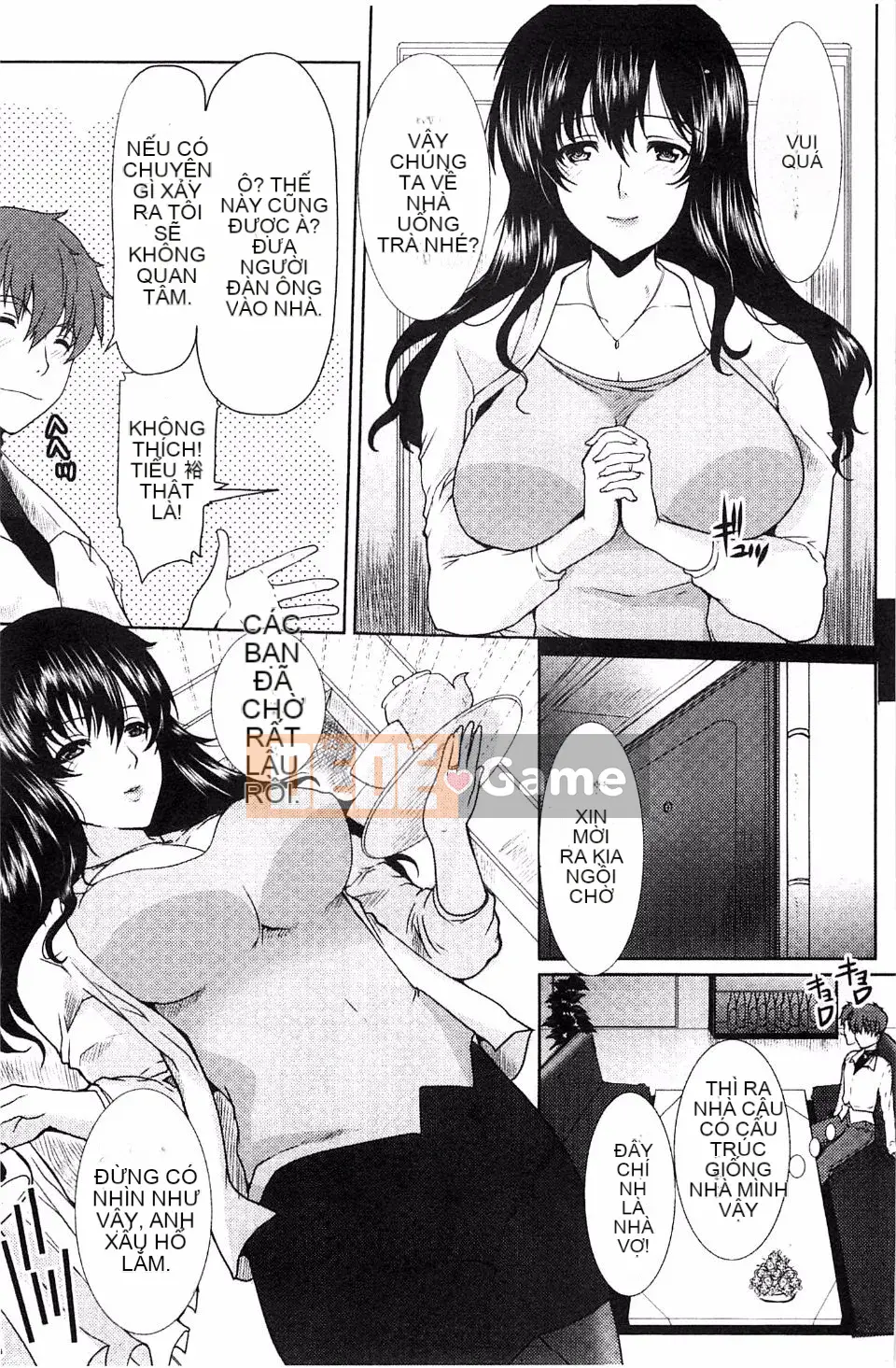 [Mameshichi Hatoya] Buổi chiều của phụ nữ đã có gia đình