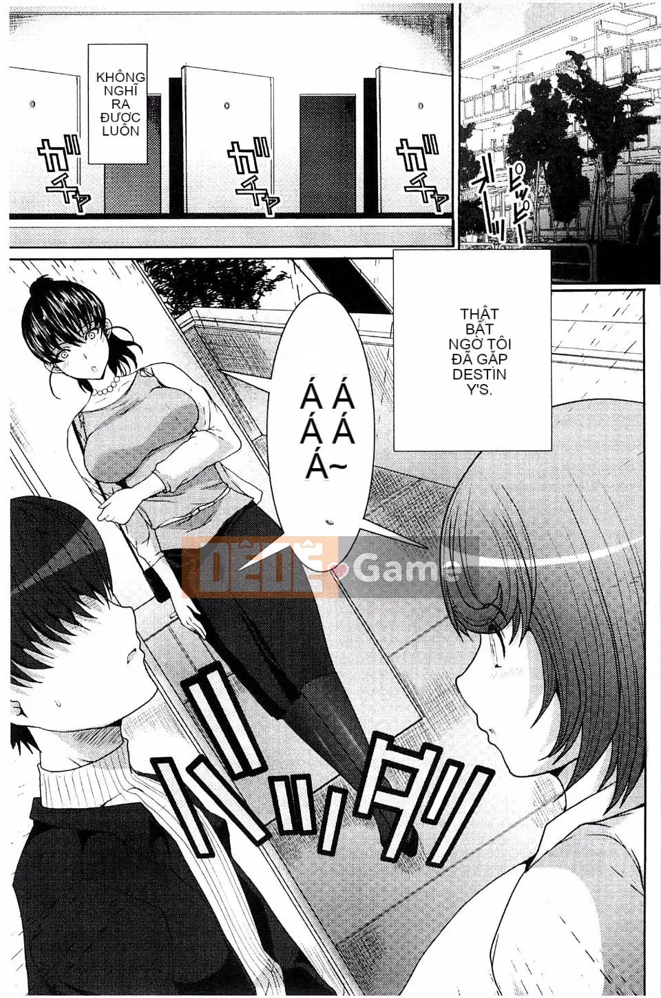 [Mameshichi Hatoya] Buổi chiều của phụ nữ đã có gia đình