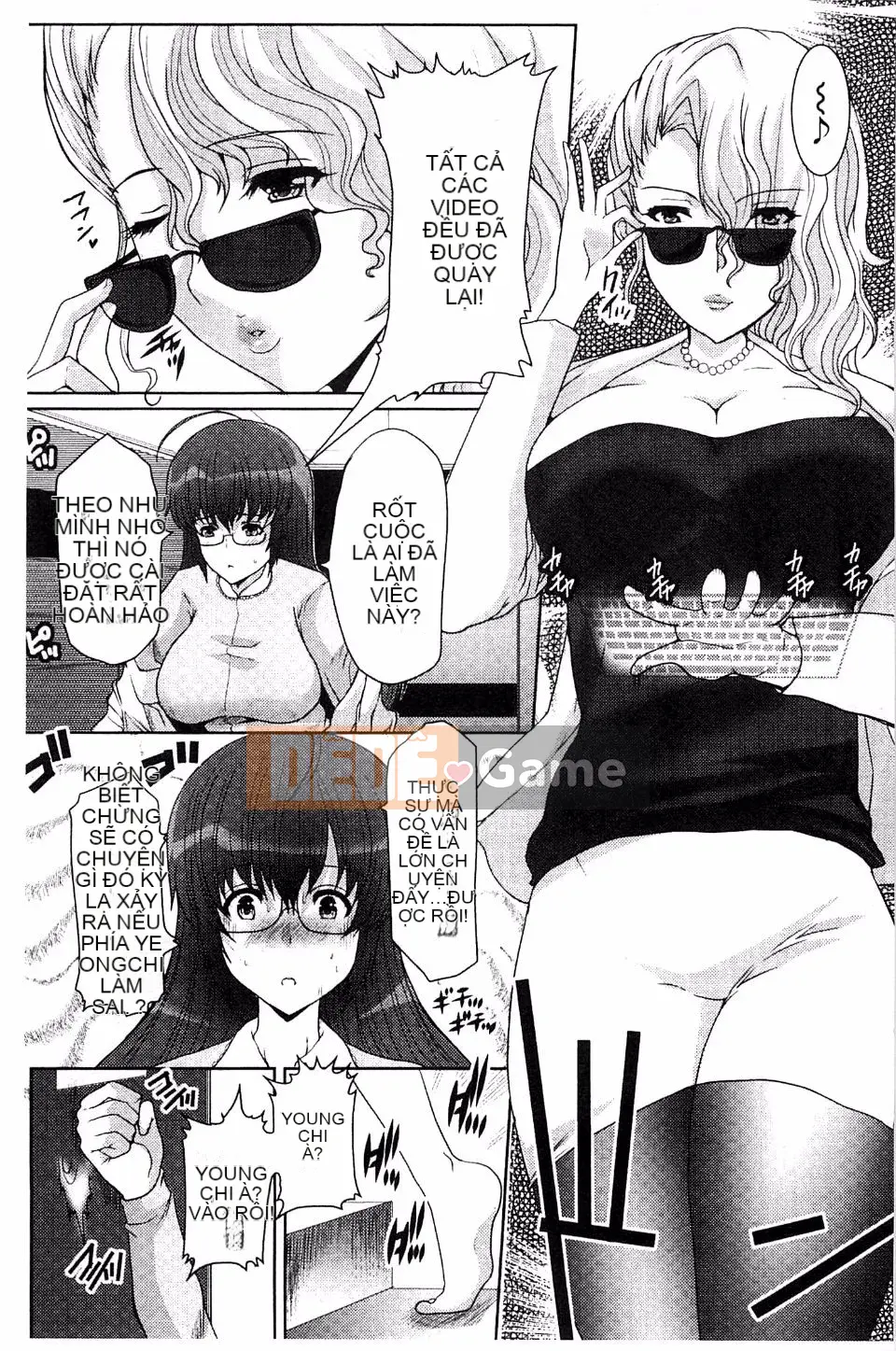 [Mameshichi Hatoya] Buổi chiều của phụ nữ đã có gia đình