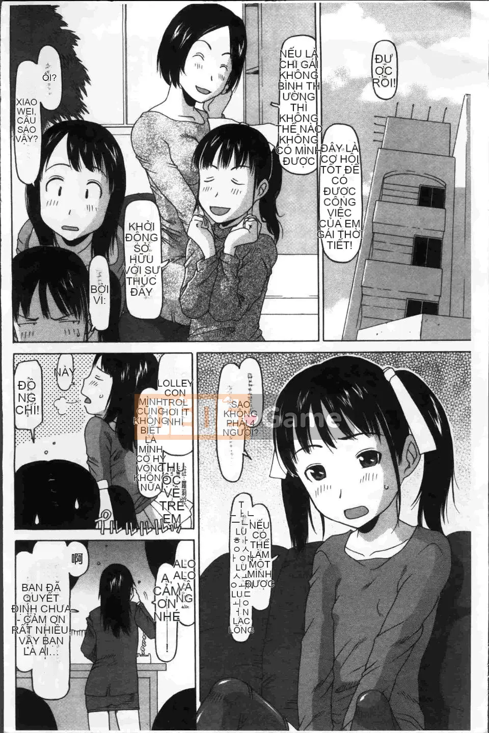 [EB110SS] Công Thức Shoujo