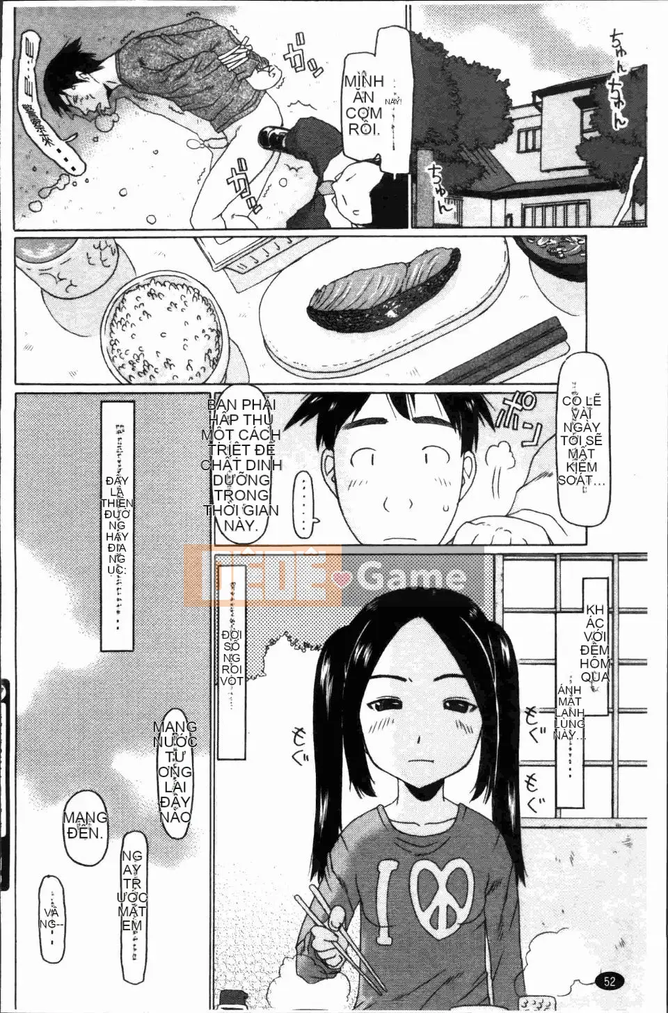 [EB110SS] Công Thức Shoujo