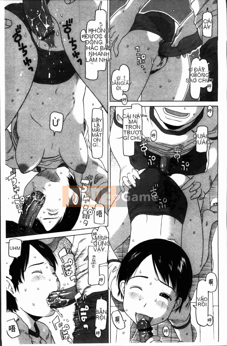 [EB110SS] Công Thức Shoujo