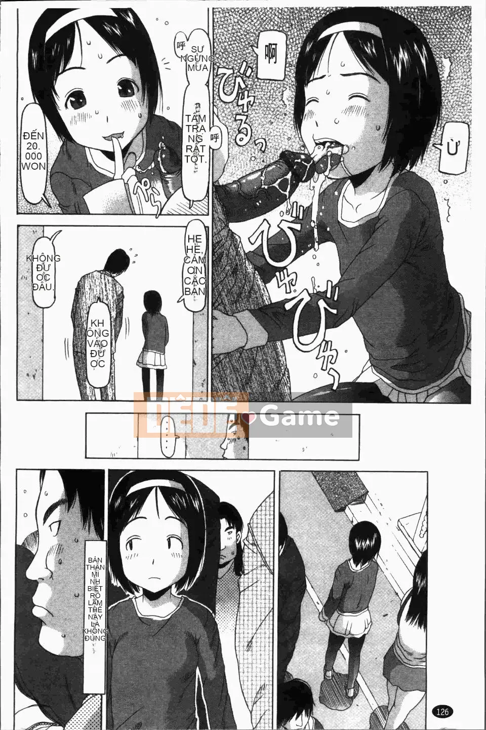 [EB110SS] Công Thức Shoujo