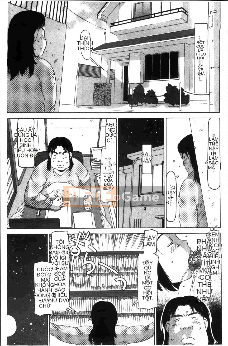 [EB110SS] Công Thức Shoujo