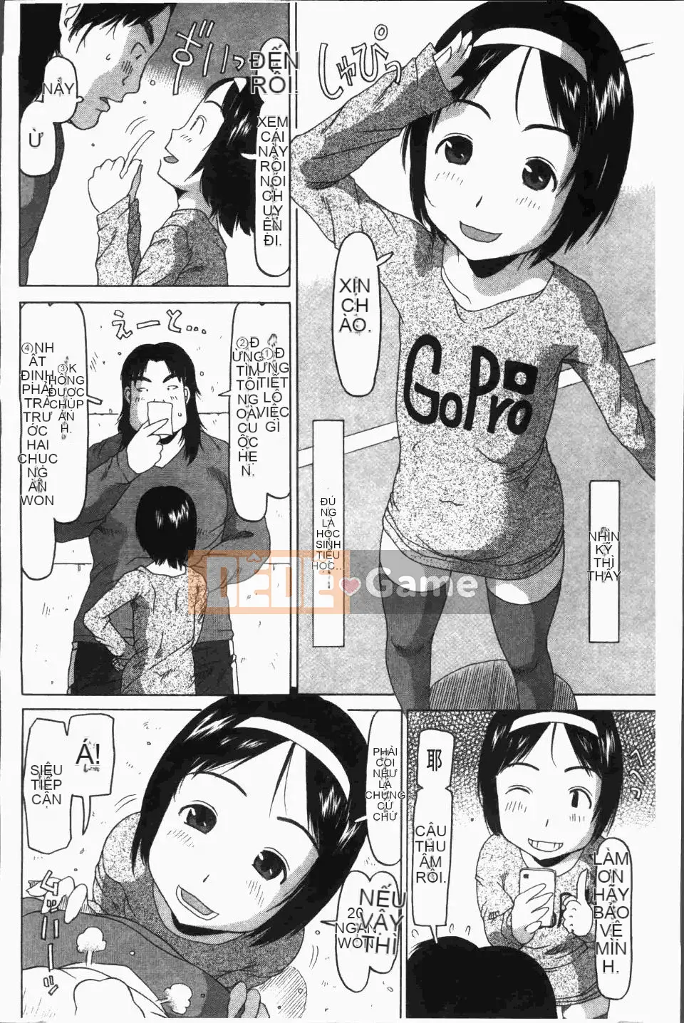 [EB110SS] Công Thức Shoujo