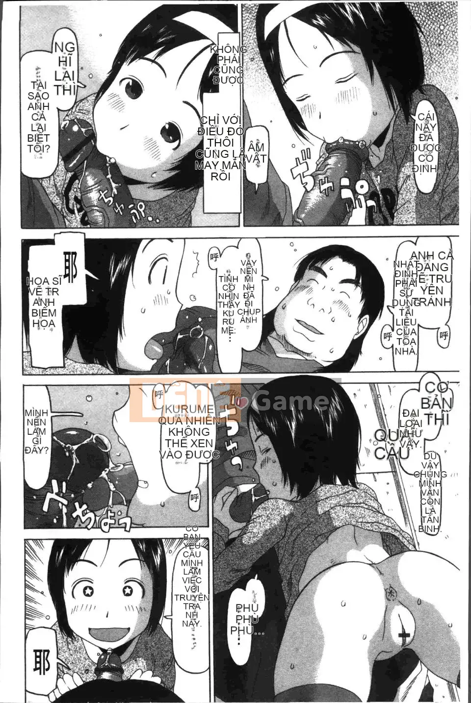 [EB110SS] Công Thức Shoujo