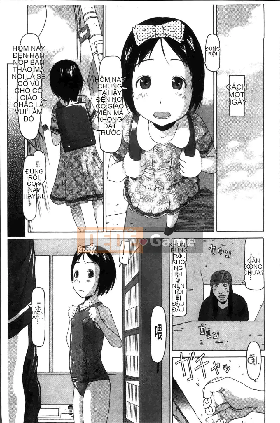 [EB110SS] Công Thức Shoujo