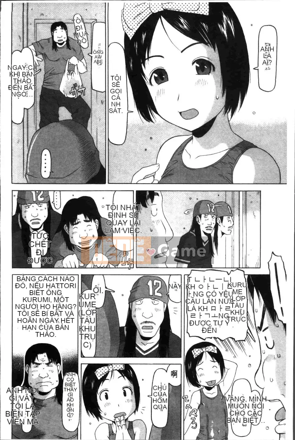 [EB110SS] Công Thức Shoujo