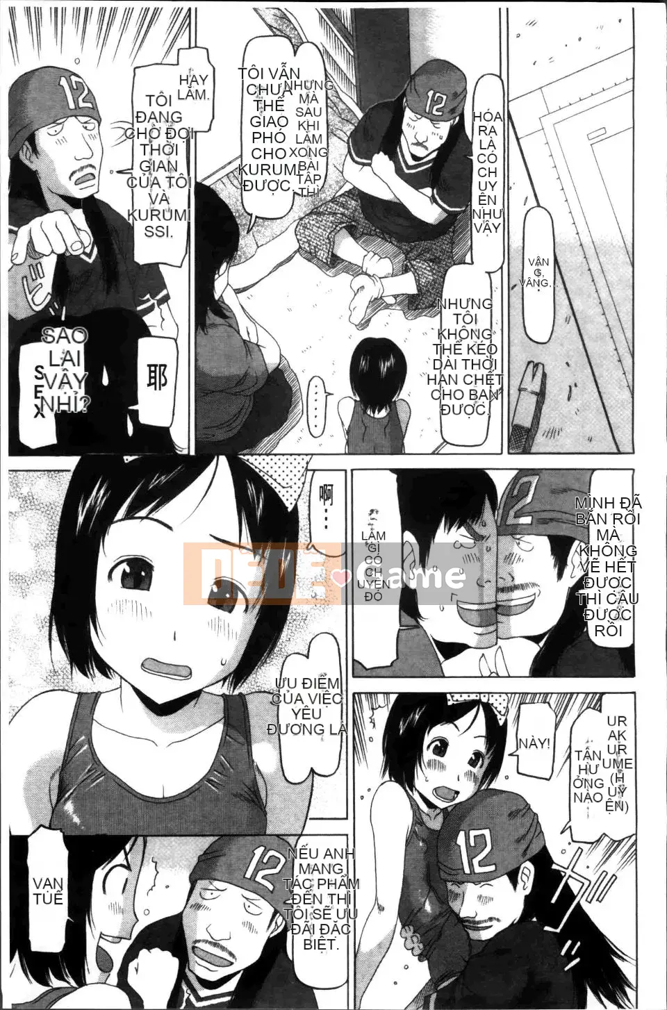 [EB110SS] Công Thức Shoujo