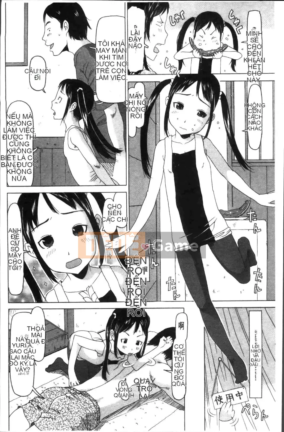 [EB110SS] Công Thức Shoujo