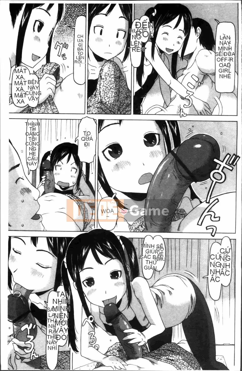 [EB110SS] Công Thức Shoujo