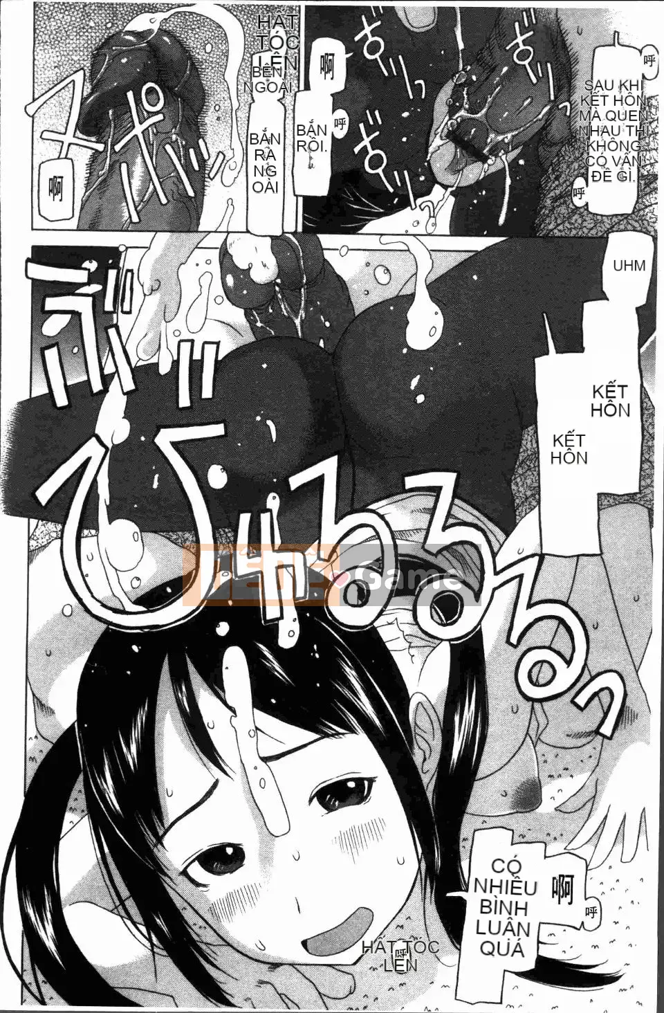 [EB110SS] Công Thức Shoujo