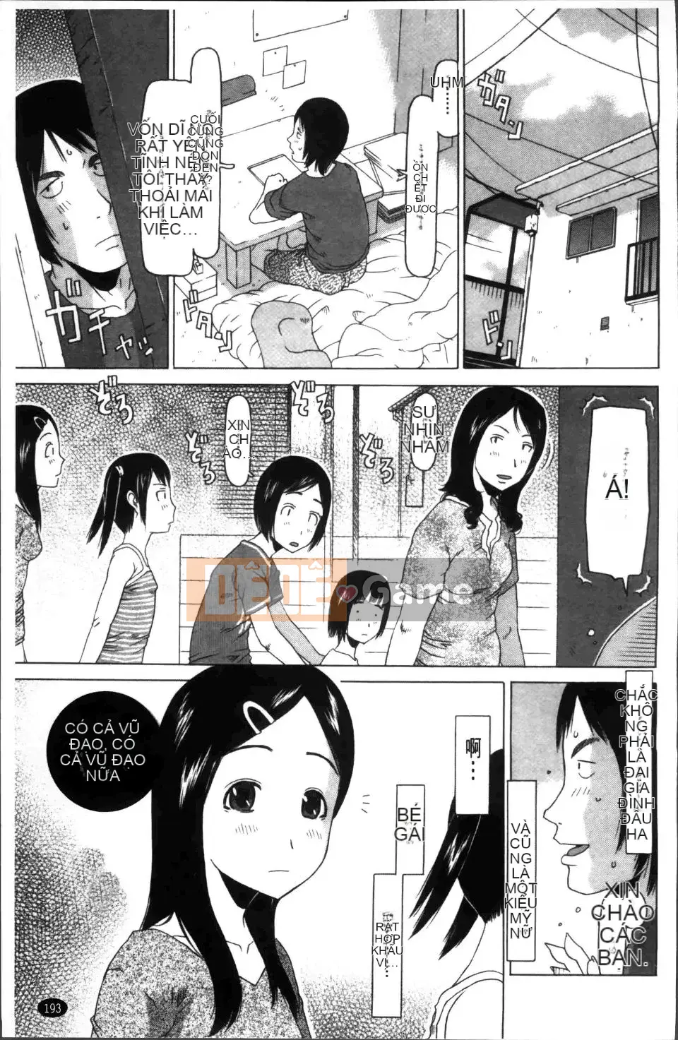 [EB110SS] Công Thức Shoujo