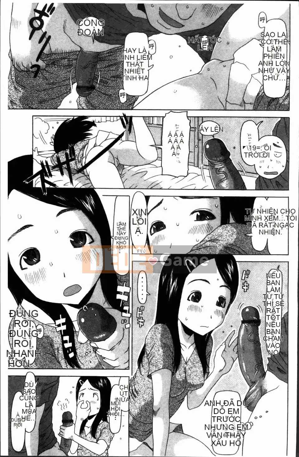 [EB110SS] Công Thức Shoujo