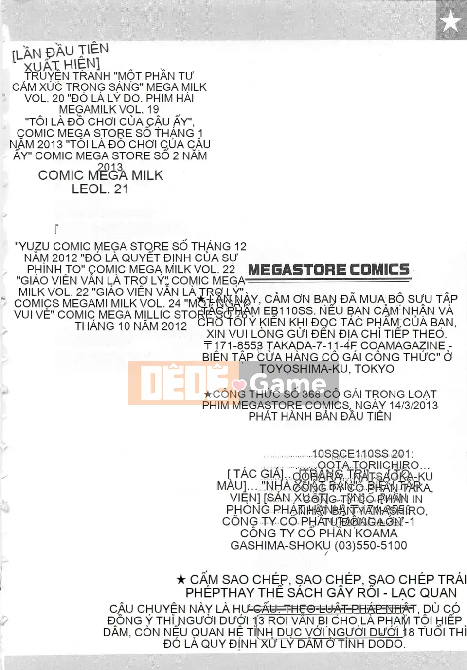 [EB110SS] Công Thức Shoujo