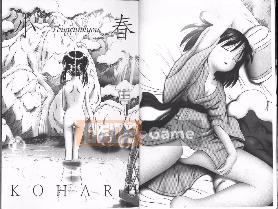 [Azurei] Giải trí tuổi thơ Du hành hơi nước đầy mê hoặc