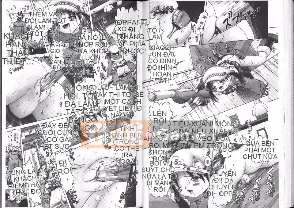 [Azurei] Giải trí tuổi thơ Du hành hơi nước đầy mê hoặc