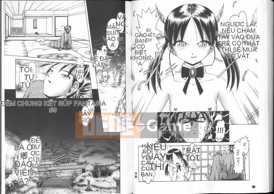 [Azurei] Giải trí tuổi thơ Du hành hơi nước đầy mê hoặc