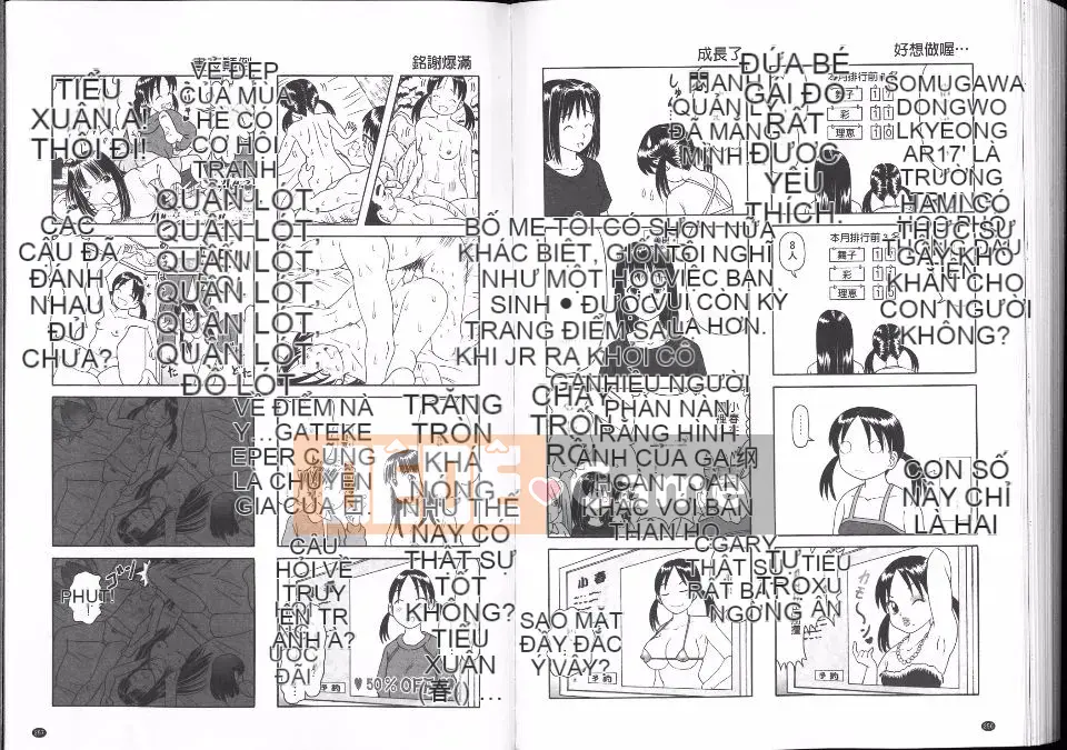 [Azurei] Giải trí tuổi thơ Du hành hơi nước đầy mê hoặc