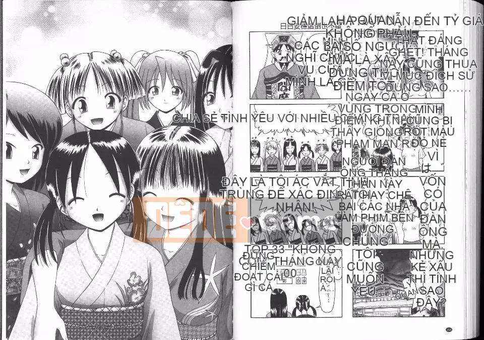 [Azurei] Giải trí tuổi thơ Du hành hơi nước đầy mê hoặc