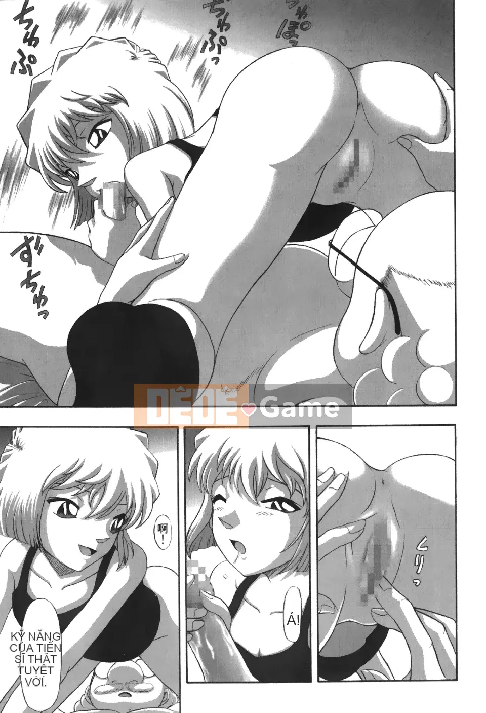 [Oya Nako] Thám Tử Lừng Danh Người Lớn 13