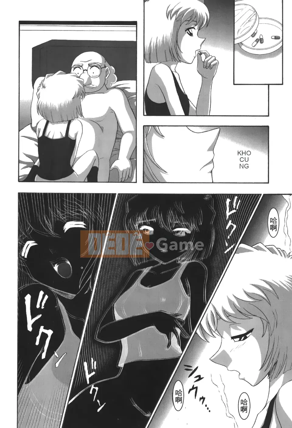 [Oya Nako] Thám Tử Lừng Danh Người Lớn 13