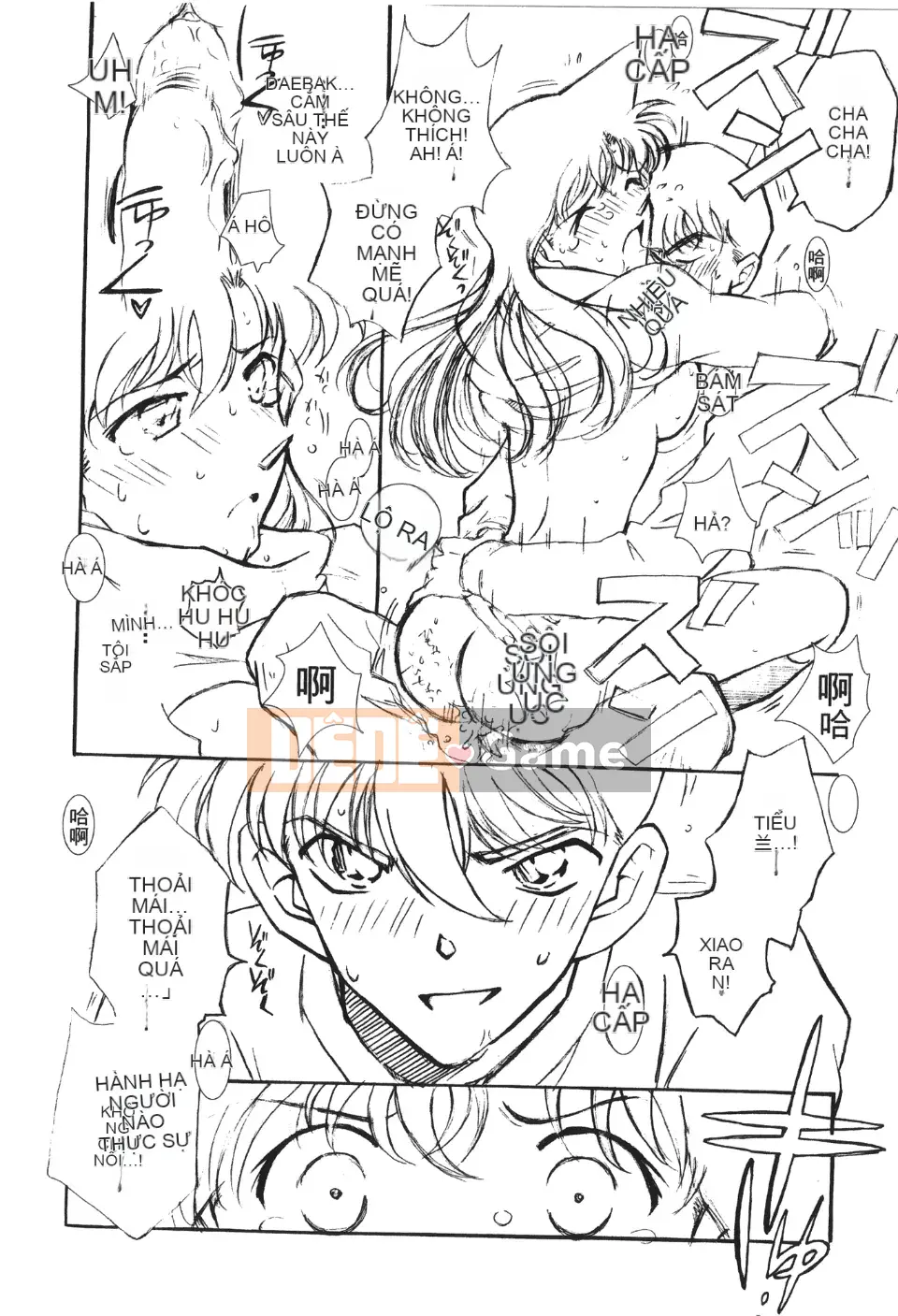 [Oya Nako] Thám Tử Lừng Danh Người Lớn 13