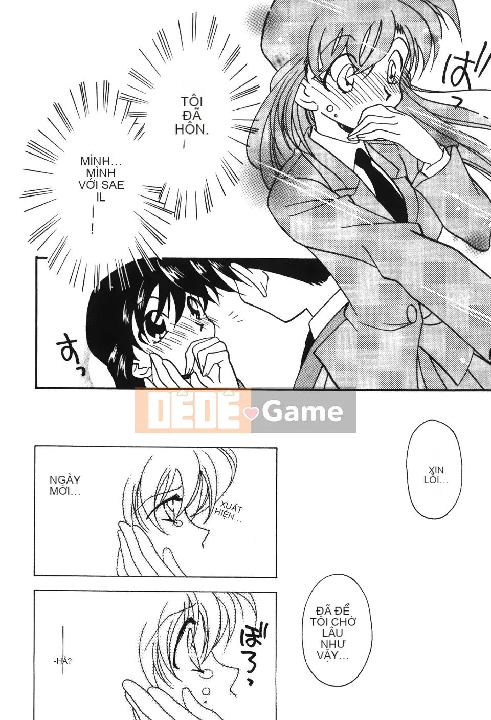 [Oya Nako] Thám Tử Lừng Danh Người Lớn 13