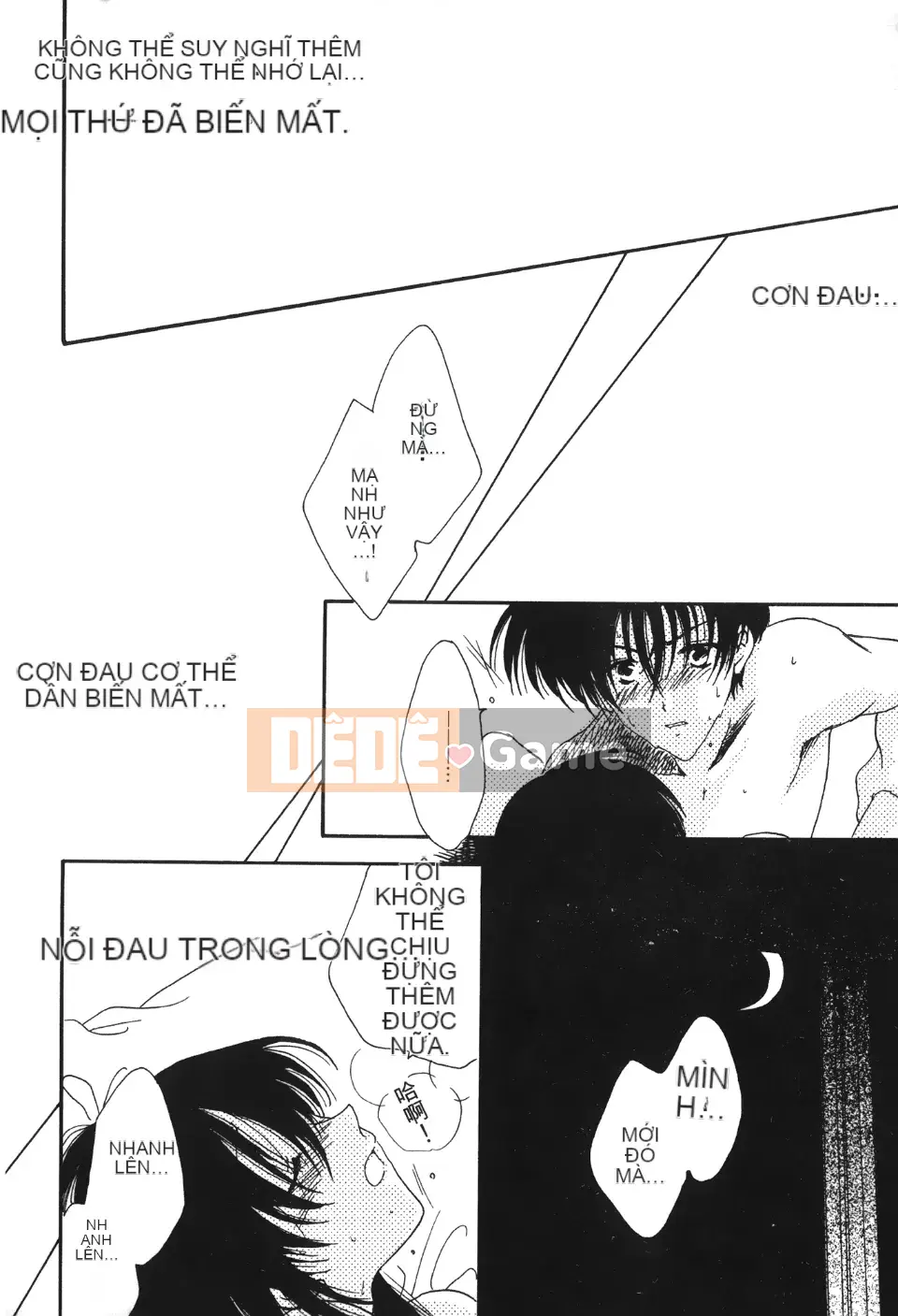 [Oya Nako] Thám Tử Lừng Danh Người Lớn 13