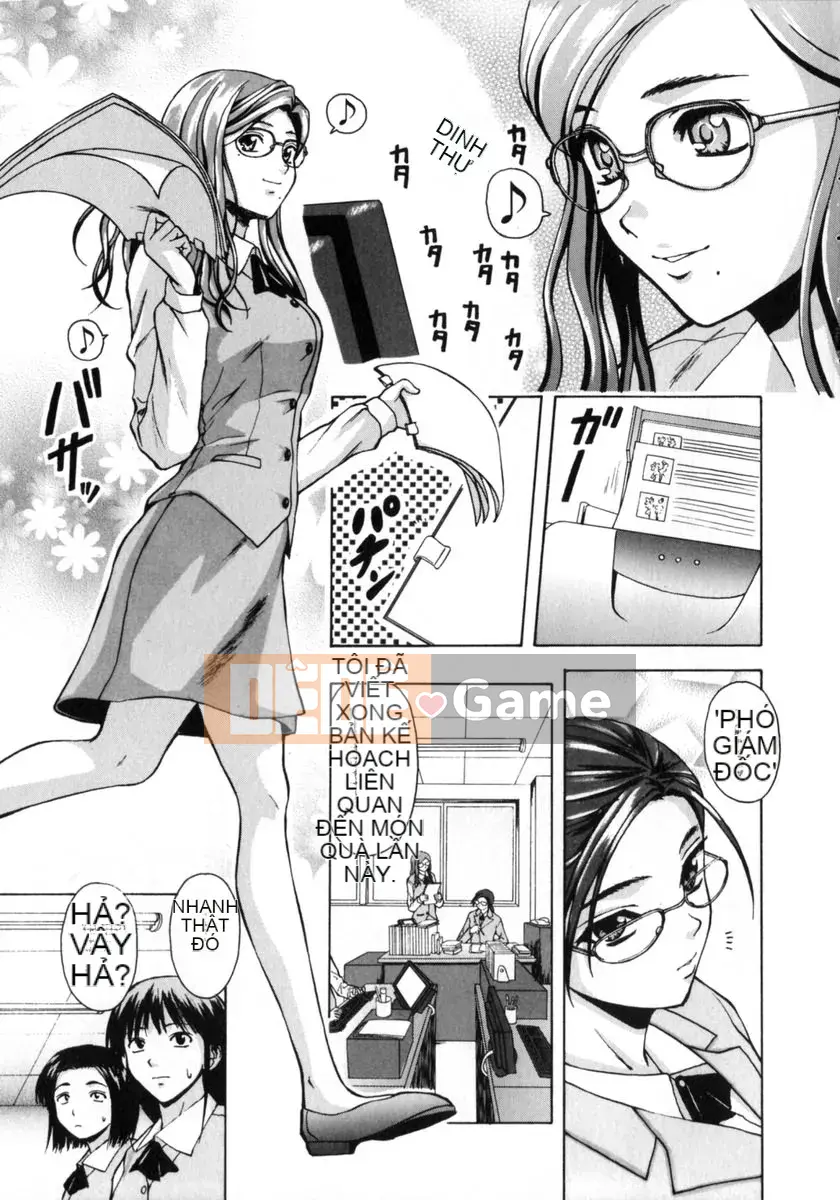 (Seinen Comic) [Kaede Fang] Em gái và anh trai