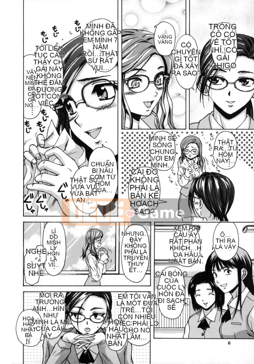 (Seinen Comic) [Kaede Fang] Em gái và anh trai