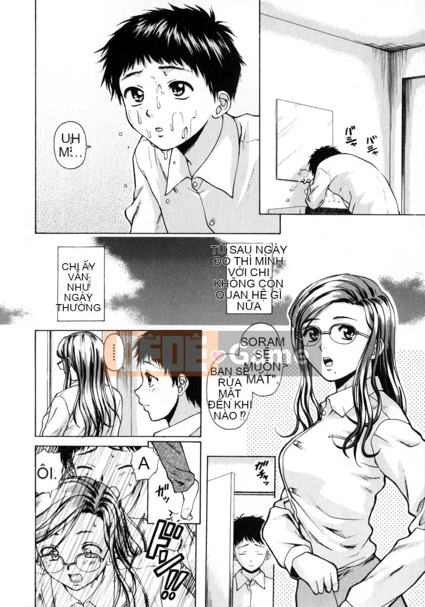 (Seinen Comic) [Kaede Fang] Em gái và anh trai