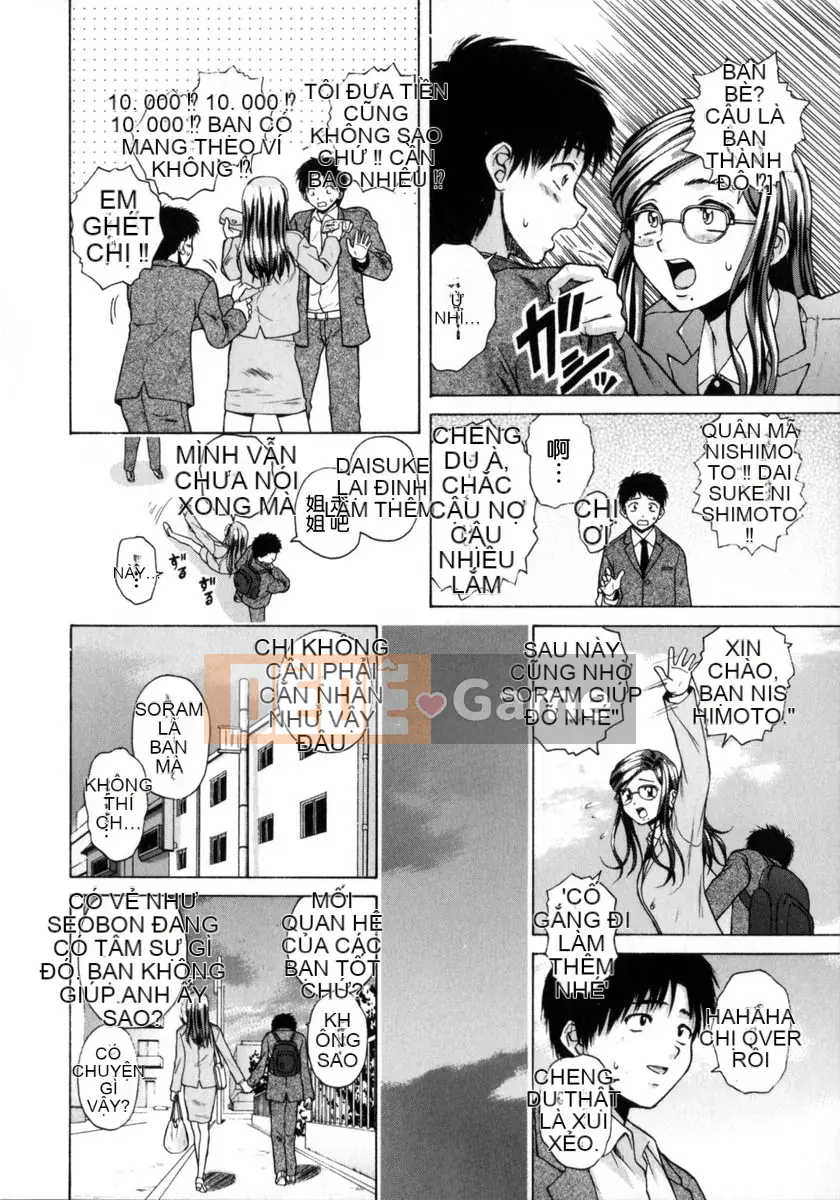 (Seinen Comic) [Kaede Fang] Em gái và anh trai