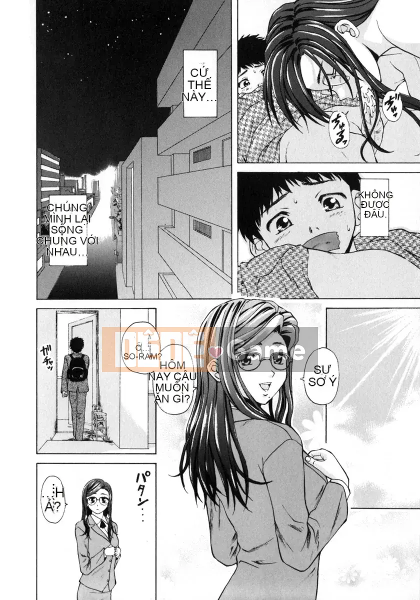 (Seinen Comic) [Kaede Fang] Em gái và anh trai