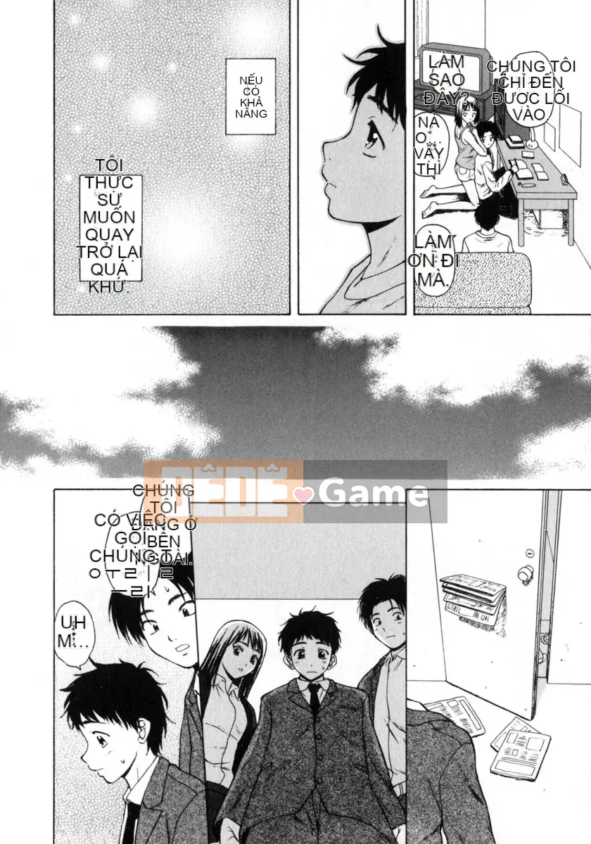 (Seinen Comic) [Kaede Fang] Em gái và anh trai