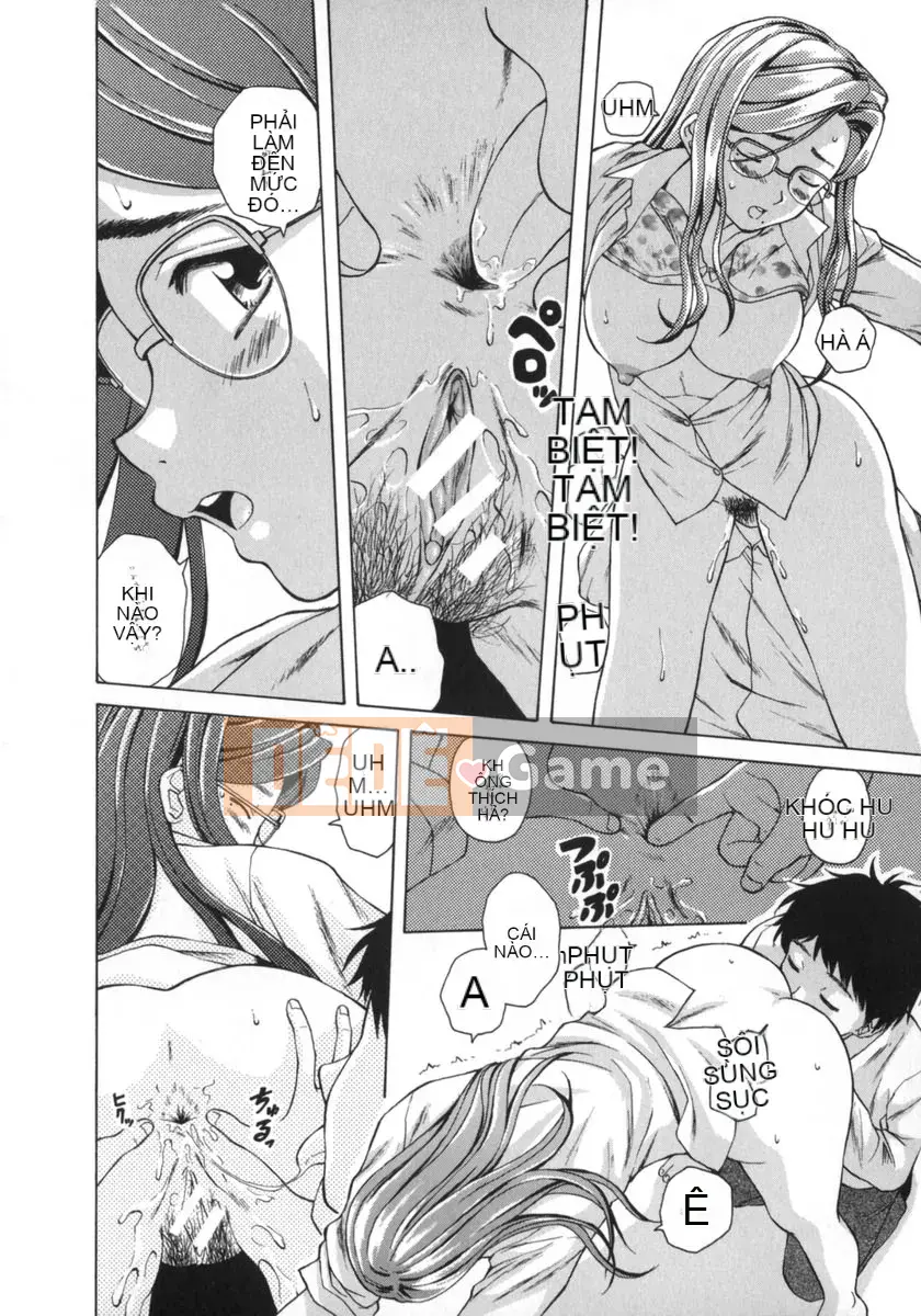 (Seinen Comic) [Kaede Fang] Em gái và anh trai