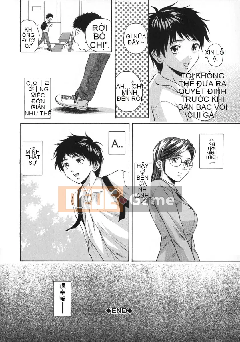 (Seinen Comic) [Kaede Fang] Em gái và anh trai