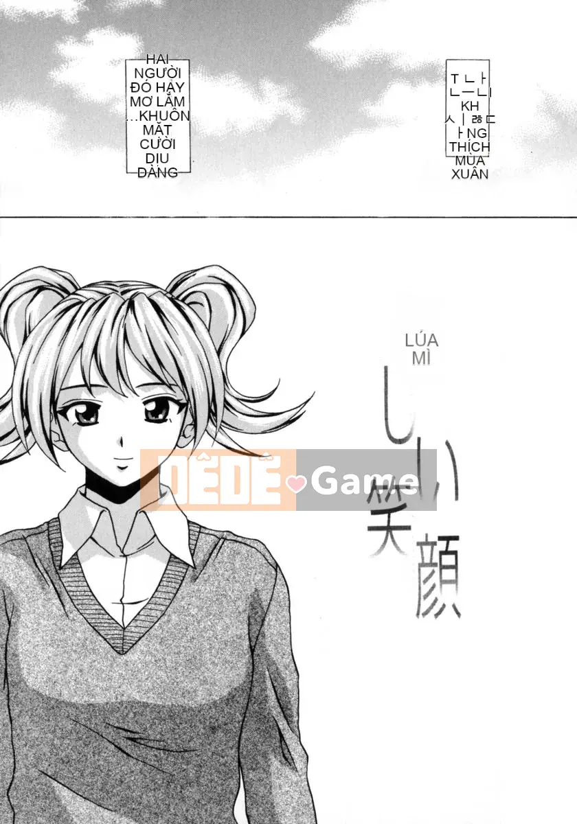 (Seinen Comic) [Kaede Fang] Em gái và anh trai