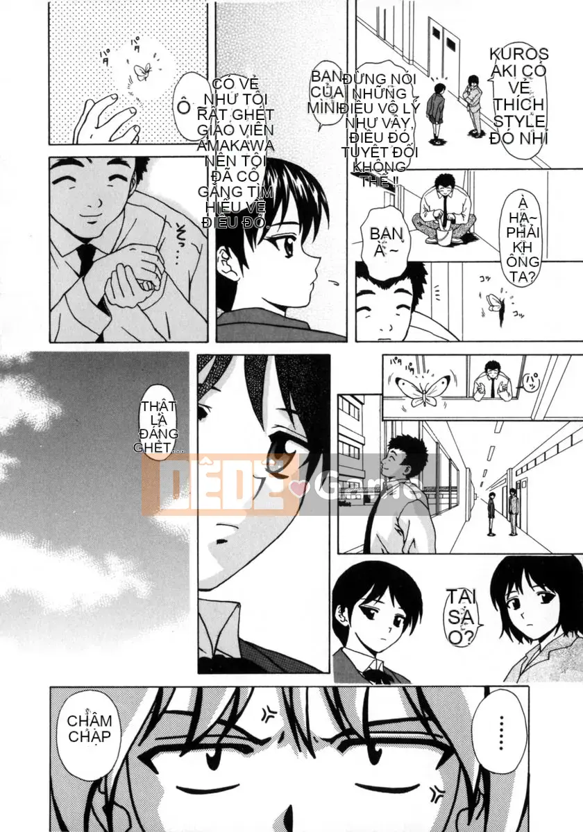 (Seinen Comic) [Kaede Fang] Em gái và anh trai