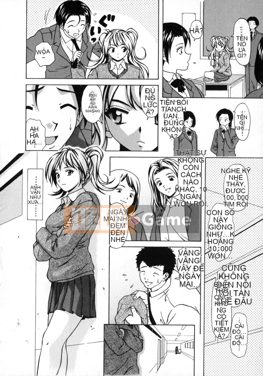 (Seinen Comic) [Kaede Fang] Em gái và anh trai