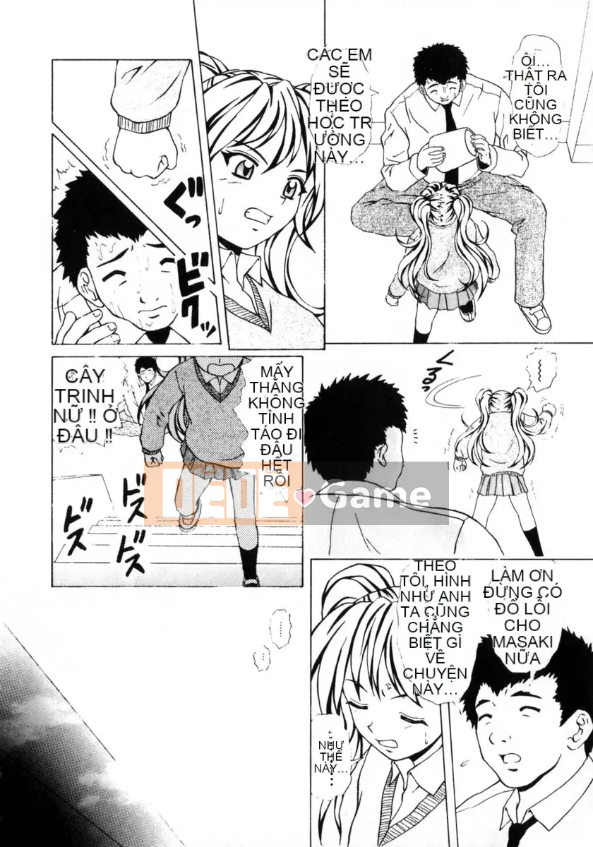 (Seinen Comic) [Kaede Fang] Em gái và anh trai