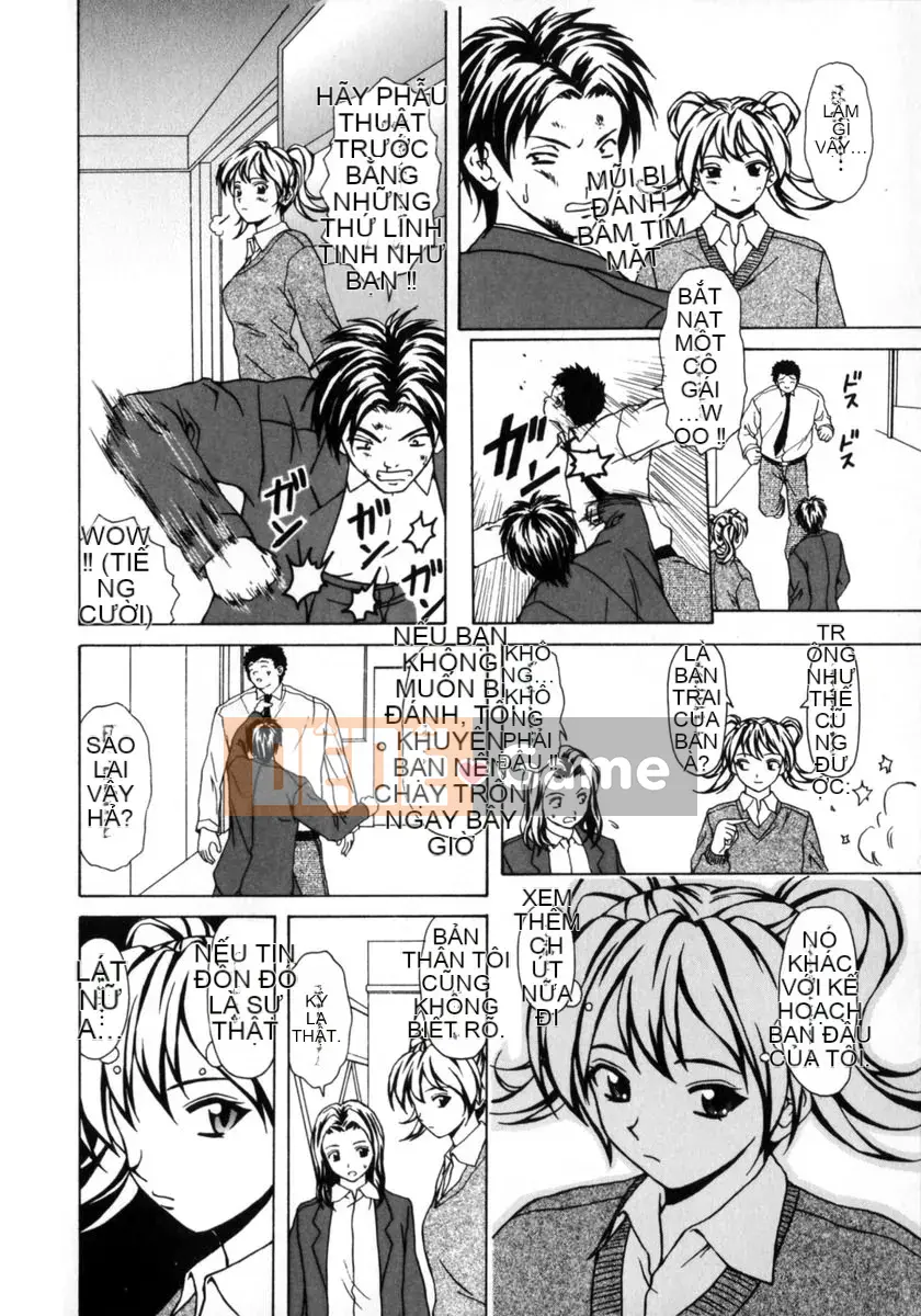 (Seinen Comic) [Kaede Fang] Em gái và anh trai