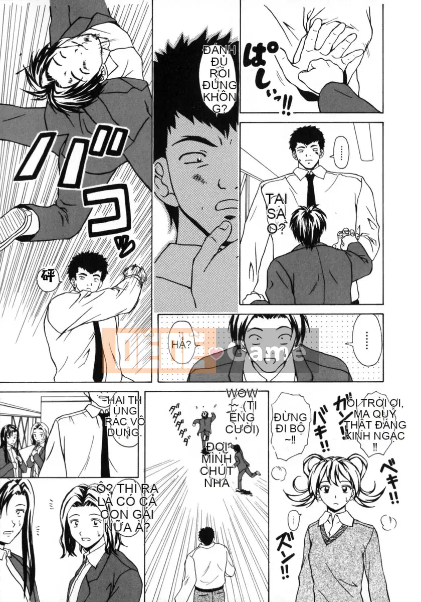 (Seinen Comic) [Kaede Fang] Em gái và anh trai