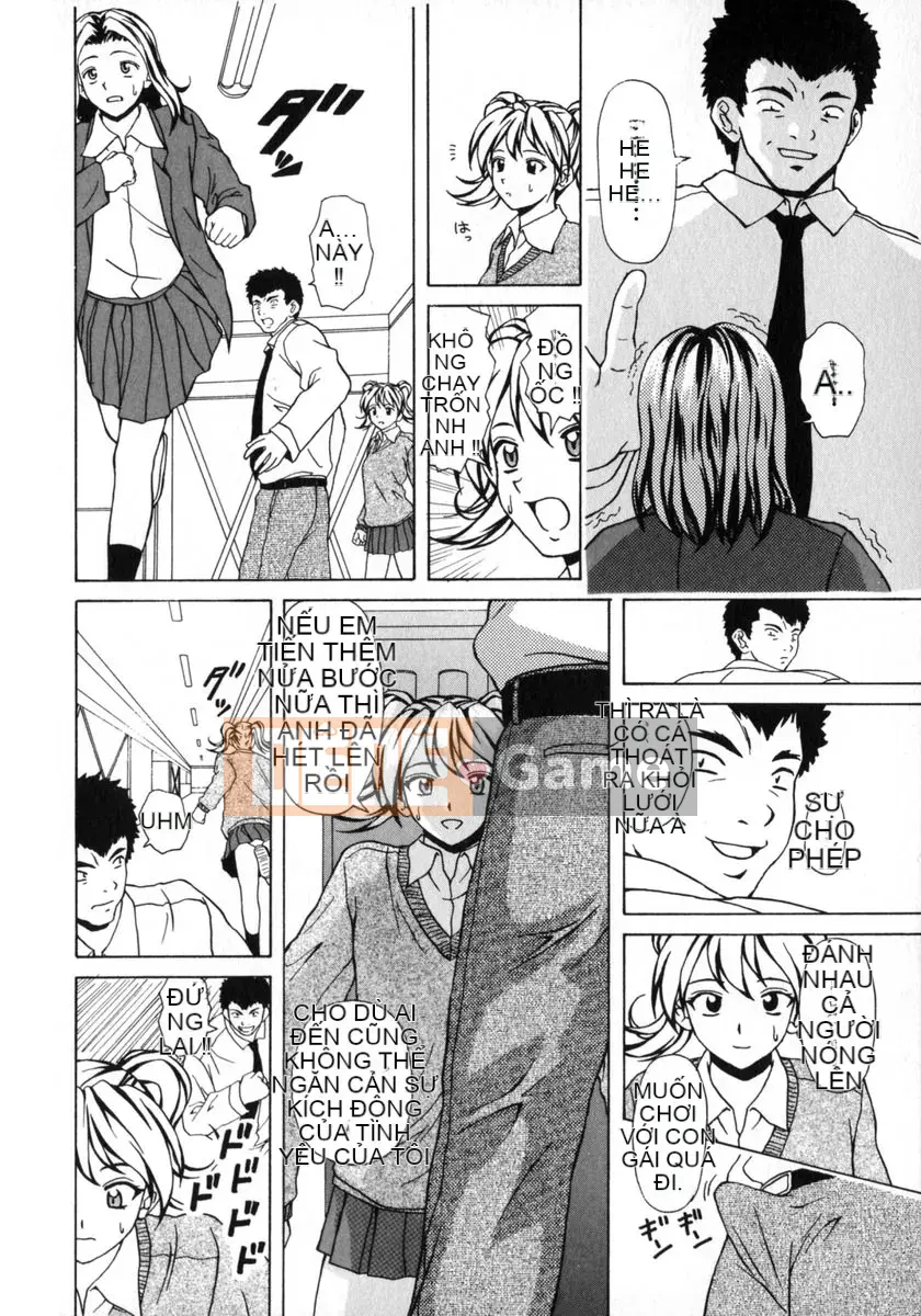 (Seinen Comic) [Kaede Fang] Em gái và anh trai