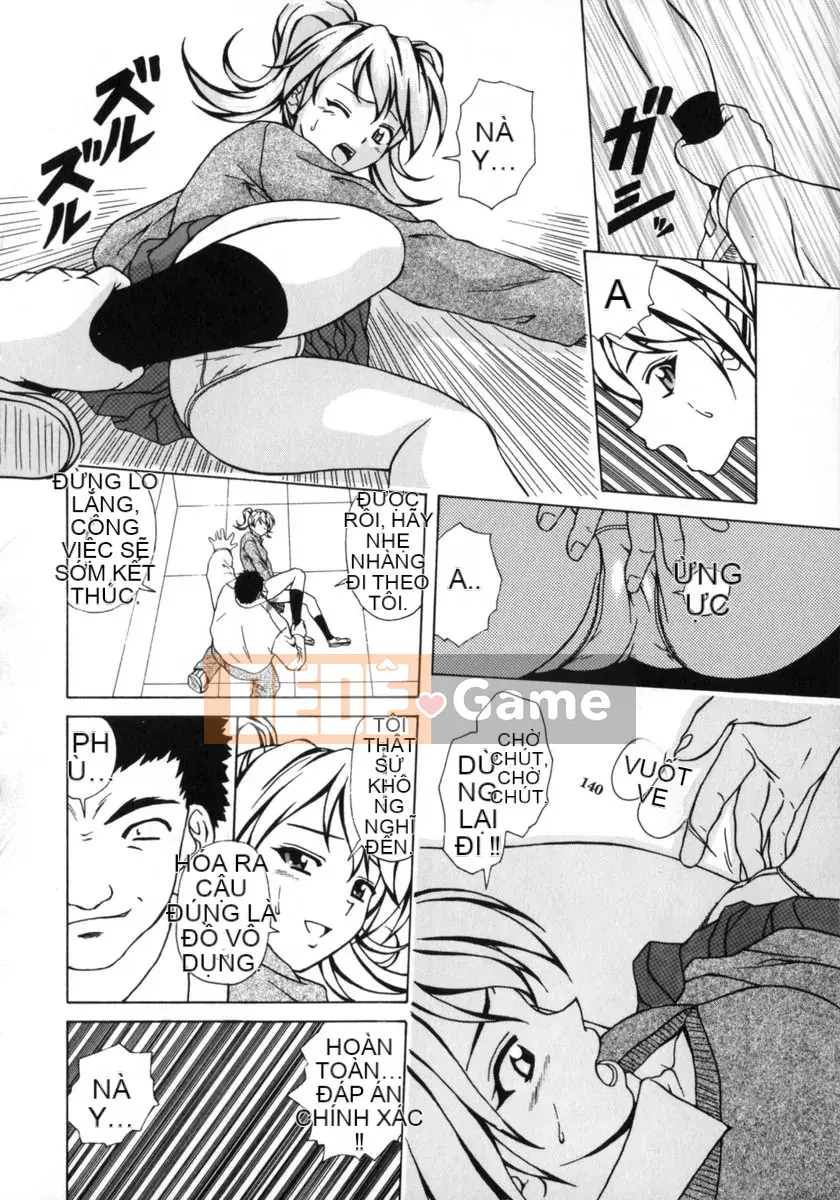 (Seinen Comic) [Kaede Fang] Em gái và anh trai