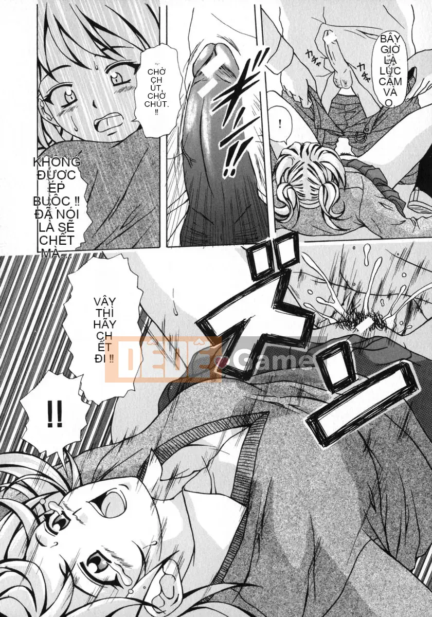 (Seinen Comic) [Kaede Fang] Em gái và anh trai