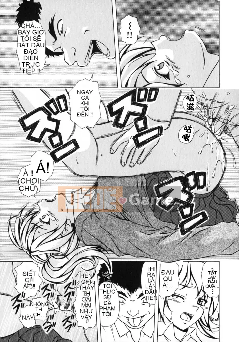 (Seinen Comic) [Kaede Fang] Em gái và anh trai