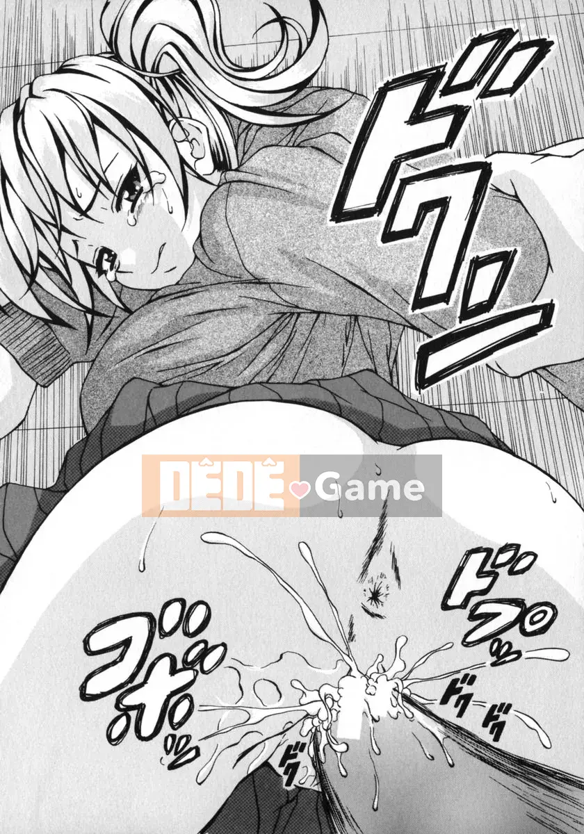 (Seinen Comic) [Kaede Fang] Em gái và anh trai