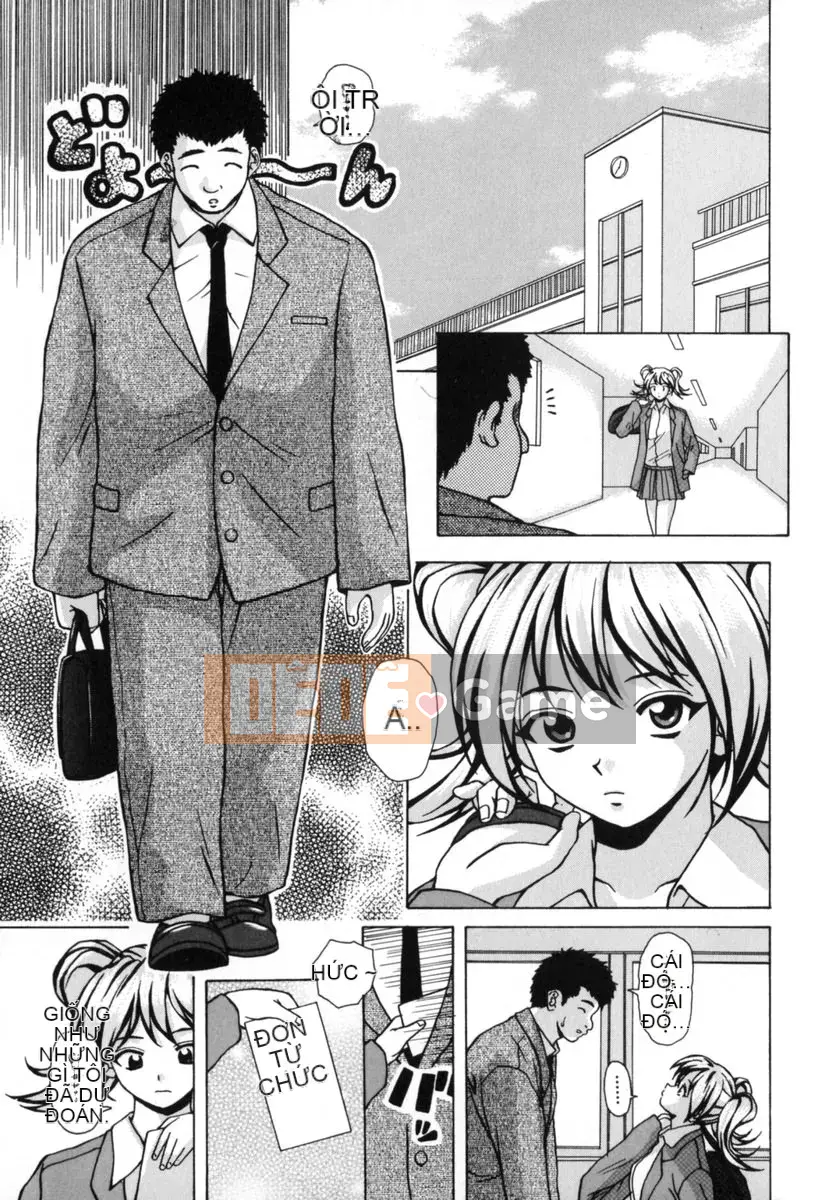 (Seinen Comic) [Kaede Fang] Em gái và anh trai